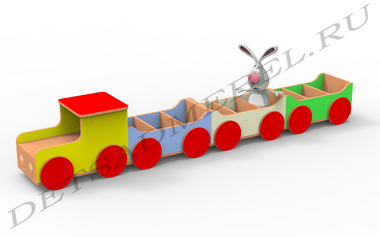 Тумба с вагонами  Паровозик (4 предмета)