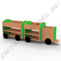 Комплект стеллажей Грузовик с вагончиком (2 предмета)