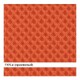 Е105-к (оранжевый)